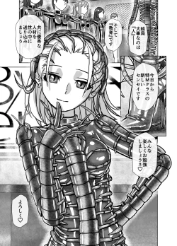 Page 335 of BEYOND10