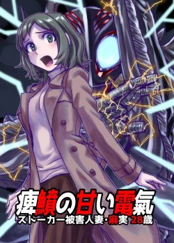 Page 497 of BEYOND10