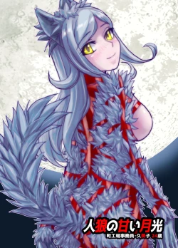 Page 522 of BEYOND10