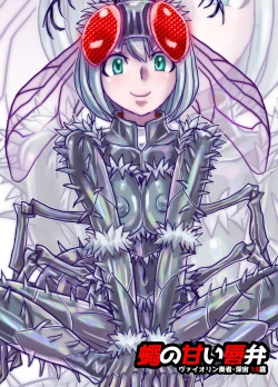 Page 578 of BEYOND10