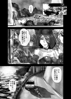 Page 579 of BEYOND10