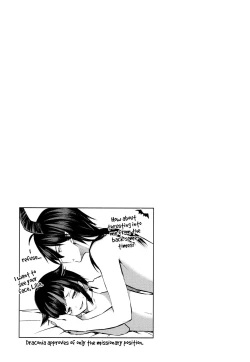 Page 28 of Jirasare Frustration