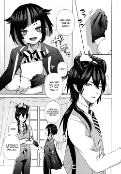 Page 4 of Jirasare Frustration