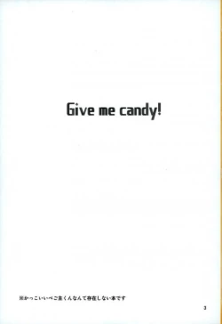 Page 2 of Give me candy!