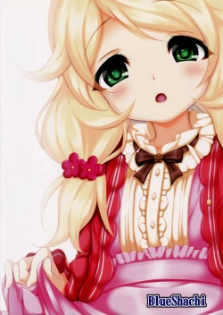 Page 22 of Kozue ga Gohoobi... Ageru yo...? | 梢来给你…奖励哟…？