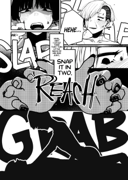 Page 22 of Koe | Voice