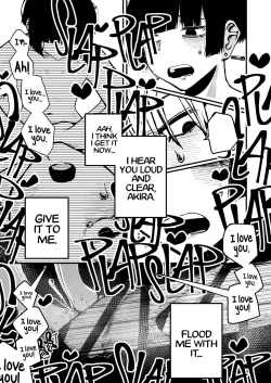 Page 31 of Koe | Voice