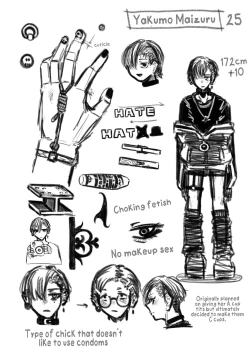 Page 37 of Koe | Voice