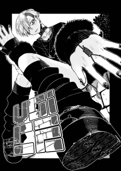 Page 6 of Koe | Voice