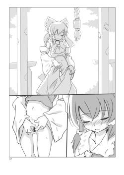 Page 7 of Osonae Gohan