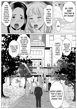 Page 28 of Ore no Hatsukoi Imouto Gal wa Oji ni Saimin Ryouhou de 3P Sareteru