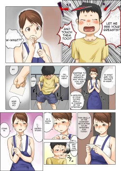 Page 5 of Nettori Netorare