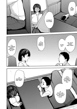 Page 158 of Soubo Koukan Nikki