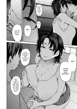 Page 26 of Soubo Koukan Nikki