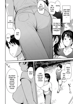 Page 40 of Soubo Koukan Nikki