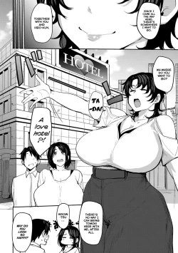 Page 88 of Soubo Koukan Nikki