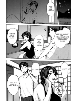 Page 8 of Soubo Koukan Nikki