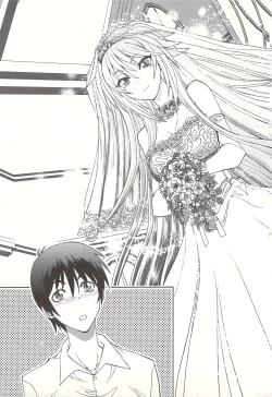 Page 47 of Tsujidou-san no Virgin Road Adult Edition