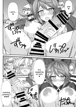 Page 17 of SatyLove!