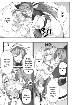 Page 19 of SatyLove!