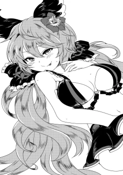 Page 24 of SatyLove!