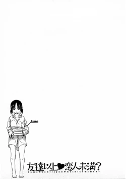 Page 110 of Tomodachi Ijyou Koibito Miman?