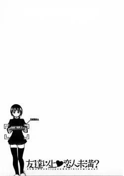 Page 48 of Tomodachi Ijyou Koibito Miman?