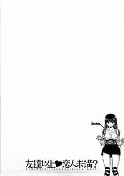 Page 7 of Tomodachi Ijyou Koibito Miman?