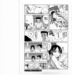 Page 89 of Tomodachi Ijyou Koibito Miman?