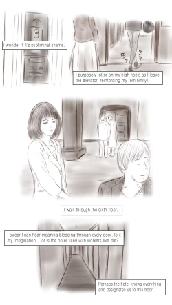 Page 19 of Call Girl