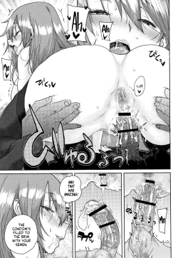 Page 106 of Gakuen Kounin Tanetsuke Gasshuku | Officially Accredited Sex Boot Camp Ch 1-5