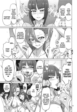 Page 10 of Asuka Senpai Ippatsu Nyuushi