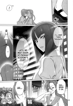 Page 24 of Asuka Senpai Ippatsu Nyuushi