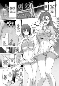 Page 4 of Asuka Senpai Ippatsu Nyuushi