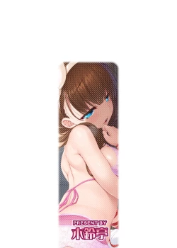 Page 89 of Kirintei 25 Sakuhin Shuuroku Pack