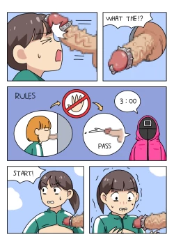 Page 15 of Sissy Game