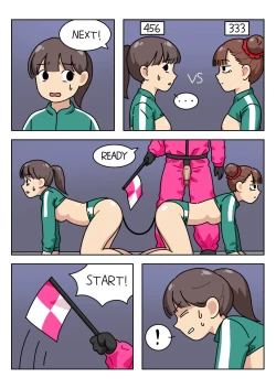 Page 28 of Sissy Game