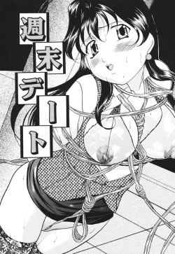 Page 36 of Kankin SM Beya