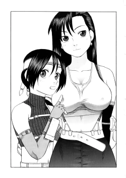 Page 2 of Tifa to Yuffie to Yojouhan