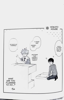 Page 21 of Ittousei ni Negai o Kometeclass star