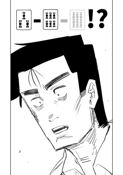 Page 48 of Benriya 68 Datsui Mahjong 0103