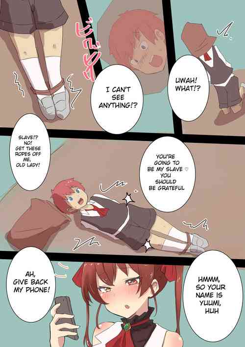 Download Marine Senchou ni Hokakusare Kotowattara Marunomi ni Sarete Shimau Shounen | A Boy Getting Caught And Swallowed By Marin