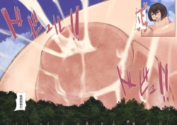 Page 37 of 谷口小姐