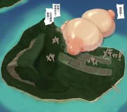 Page 46 of 谷口小姐