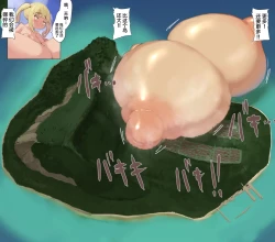 Page 48 of 谷口小姐