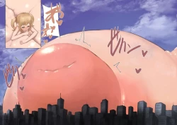 Page 67 of 谷口小姐