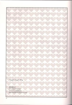 Page 12 of sweet sweet time