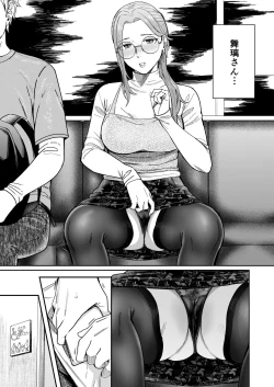 Page 38 of Shiranai Josei kara Gazou Kyouyuu de Eroi Jitori ga Okuraretekita Hanashi
