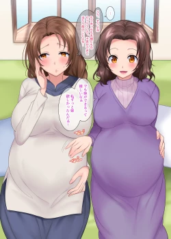 Page 104 of TS sakuhin baraethi pakku！ nyotai ka＆ hyouietc…＋α