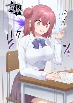 Page 141 of TS sakuhin baraethi pakku！ nyotai ka＆ hyouietc…＋α